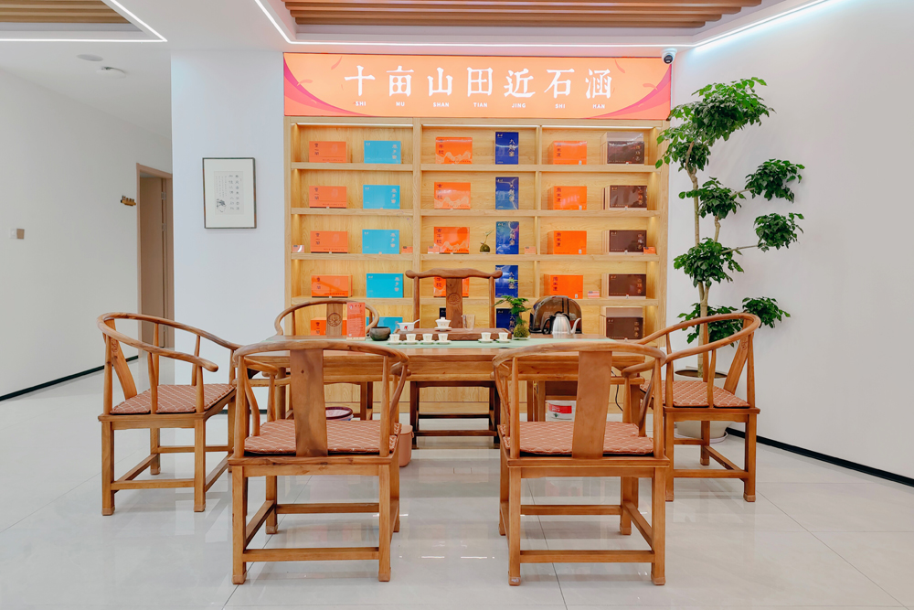 蒂王牛厦门招商中心