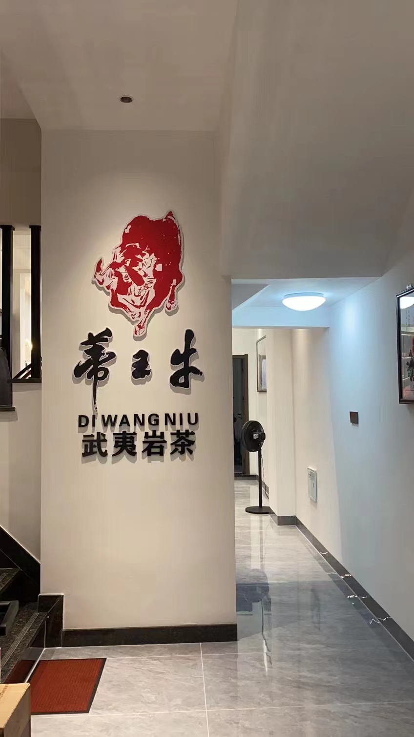 漳州悦珑庄会所