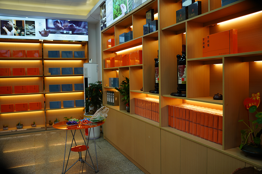 漳浦旗舰店