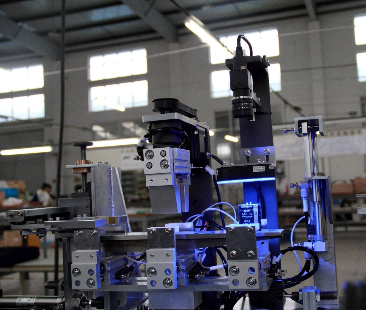 电子元器件与机电组件的质量鉴定