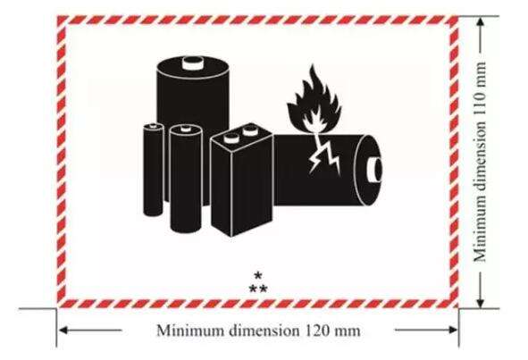 锂电池UN38.3测试