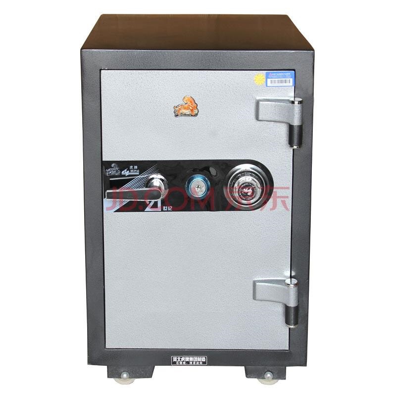 其他文化、办公用机械产品质量鉴定