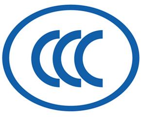 中国CCC认证
