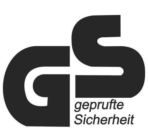 德国GS认证
