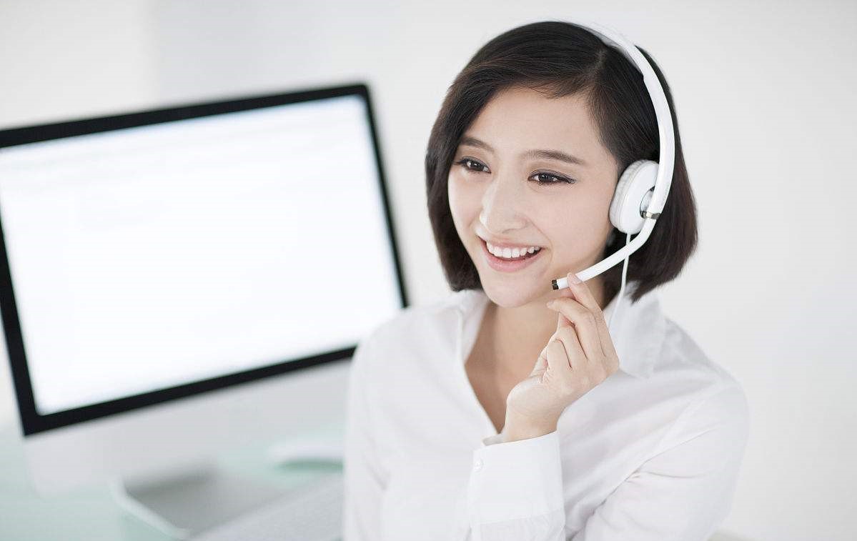 实时线上值班响应