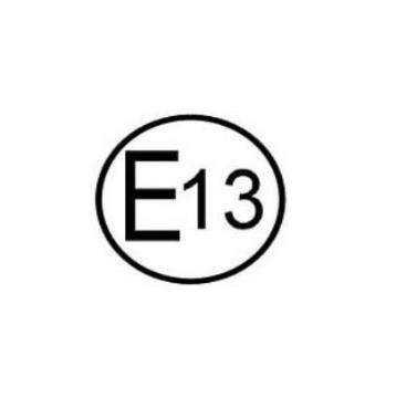 汽车配件E/e Mark认证