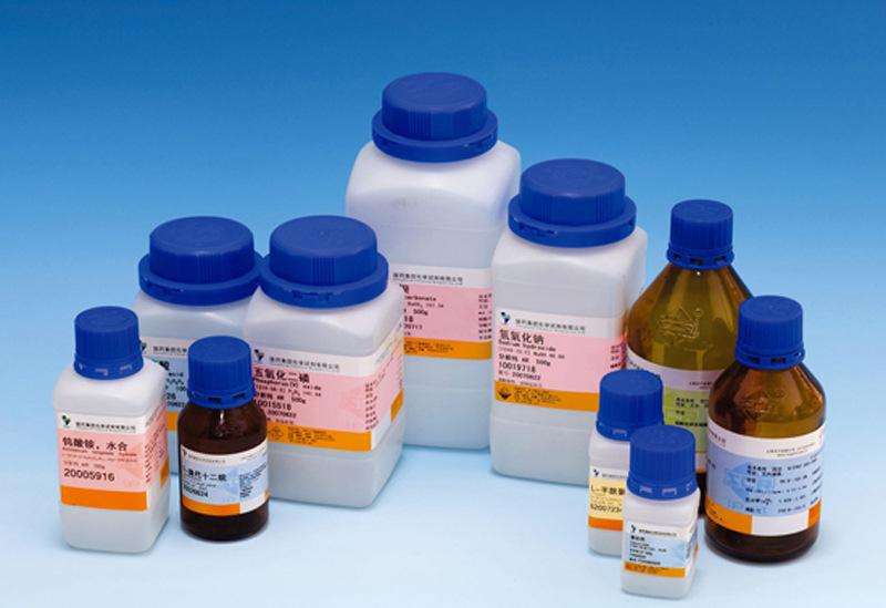 化学试剂和助剂鉴定