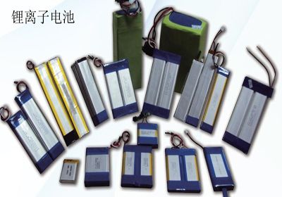 锂离子电池质量鉴定