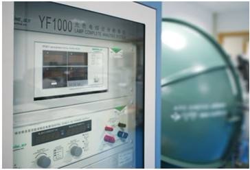 节能灯能效标识测试