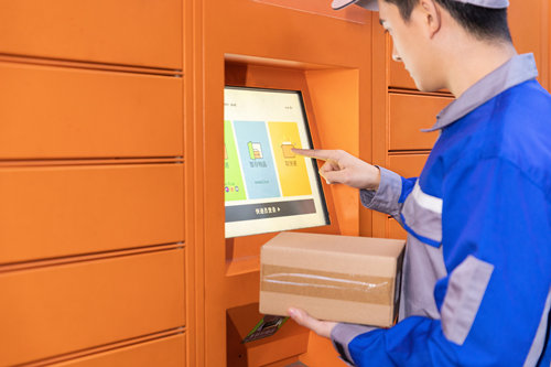 环保、邮政、社会公共服务及其他专用设备