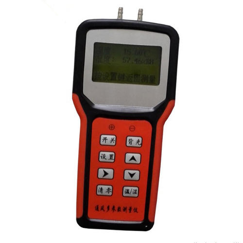 通用仪器仪表产品鉴定