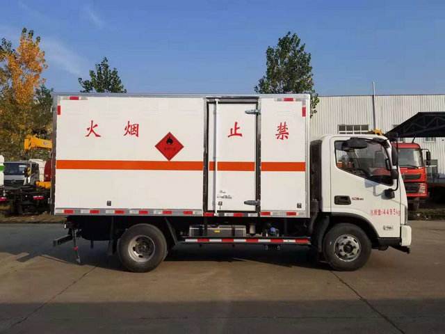 危险品运输