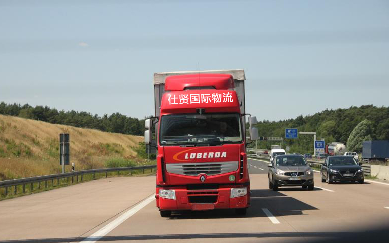 公路运输