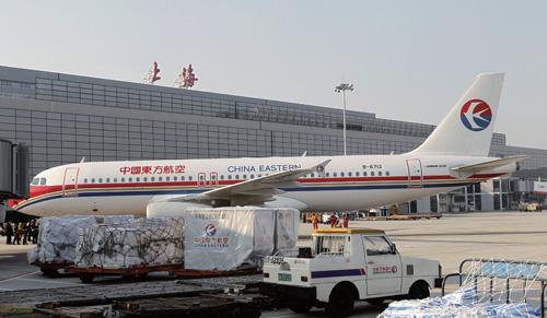航空运输