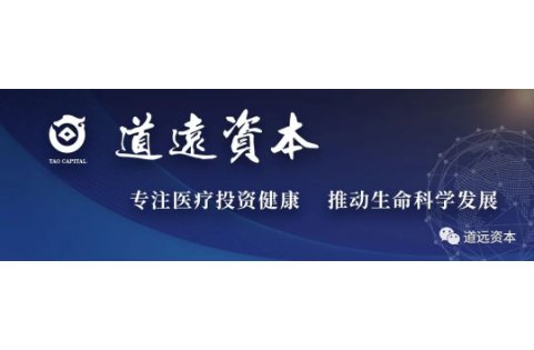 预约留言