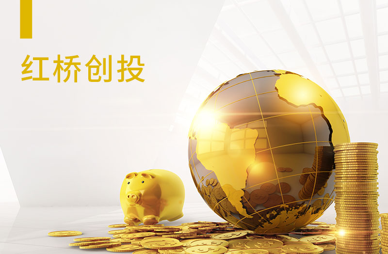 预约留言