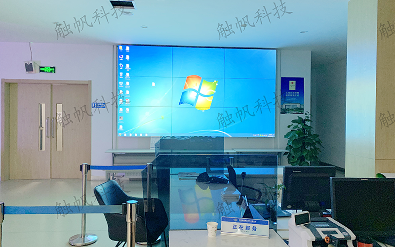 重庆海关