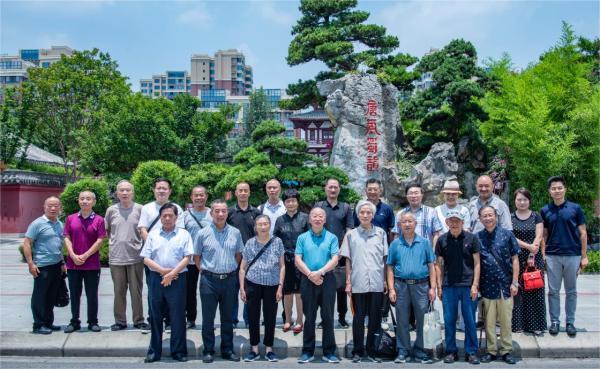 开放、传承与创新：“唐代古蜀州与今日唐人街”专家座谈会在崇州成功召开