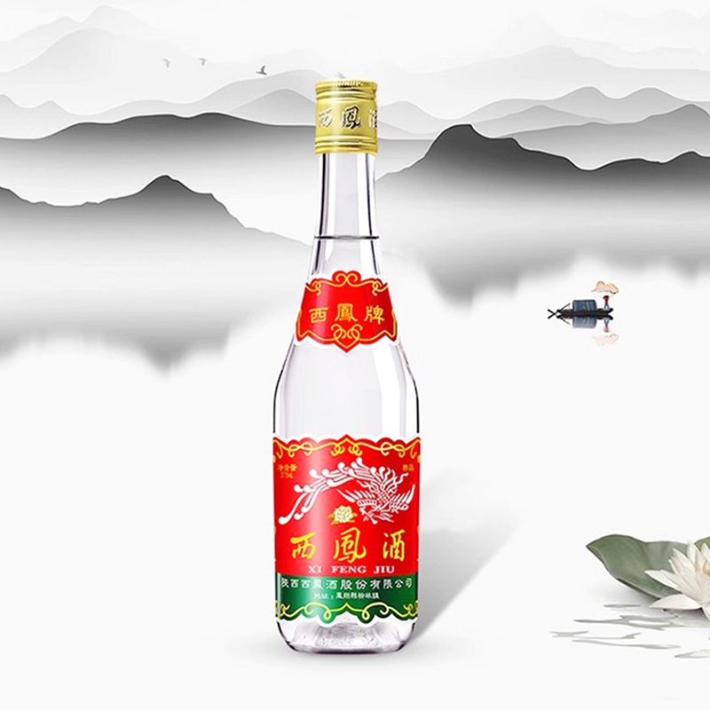 西凤45度375