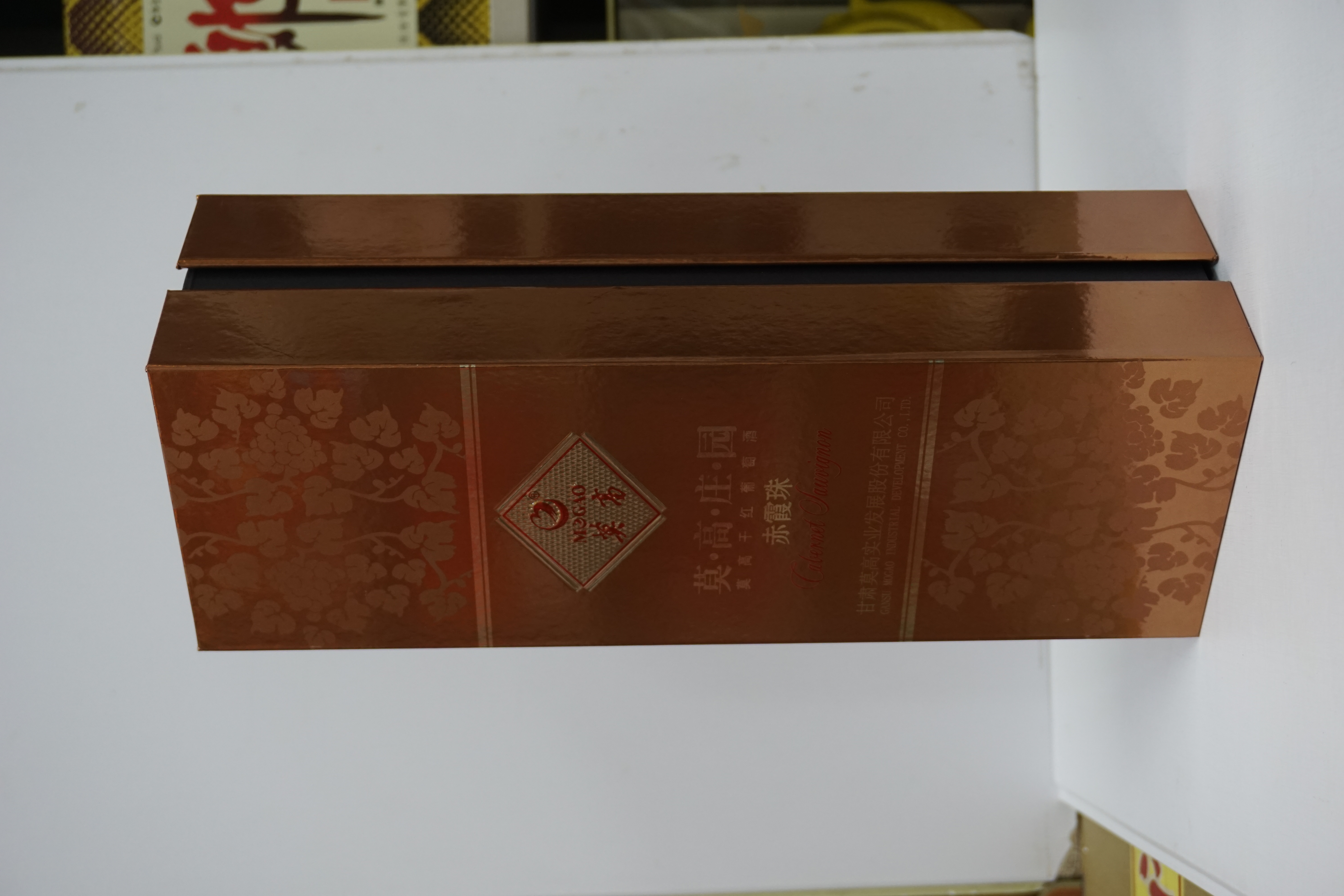 莫高庄园赤霞珠