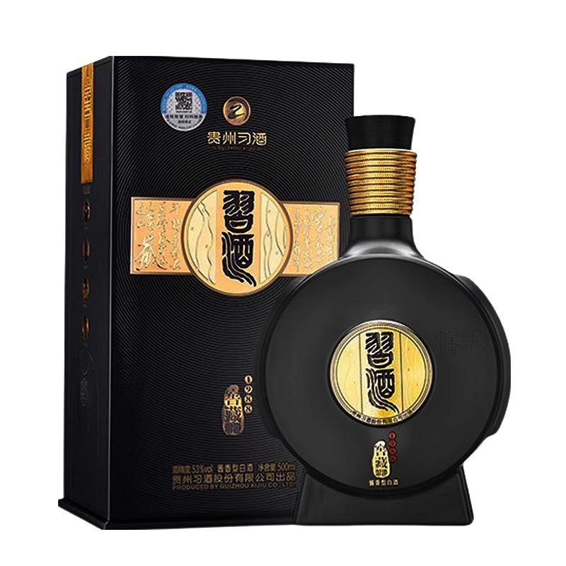 习酒1988
