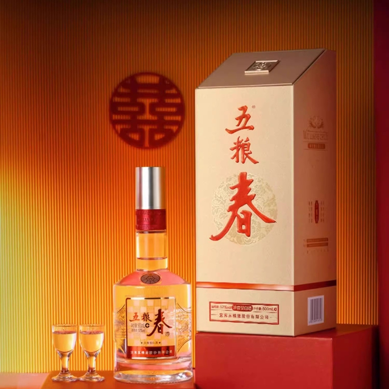 五粮春52度