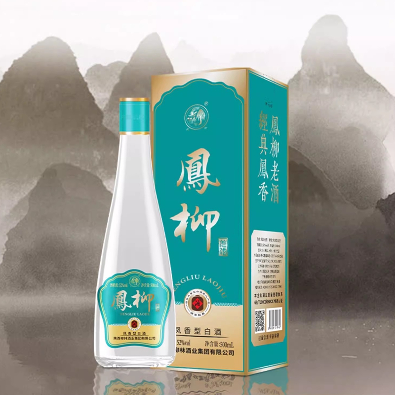柳林酒凤柳老酒