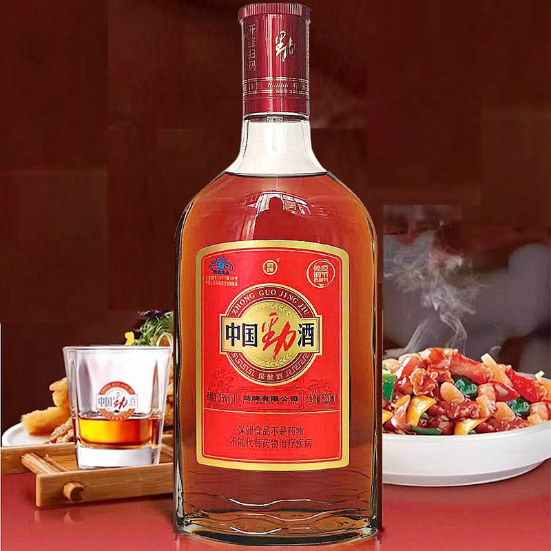 劲酒520ml