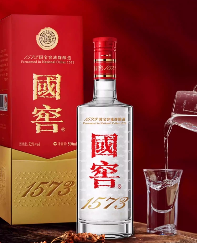 国窖1573