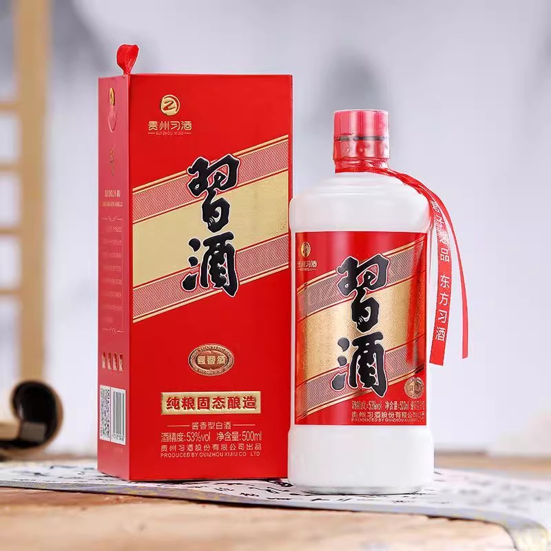 圆习酒