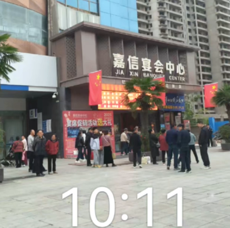 宝鸡金台嘉信宴会中心婚宴：关关雎鸠，在河之洲。窈窕淑女，君子好逑。渭水之畔，鼓瑟吹笙。天赐良缘，喜结连理。 比翼双飞，美美与共。关关雎鸠，在河之洲。