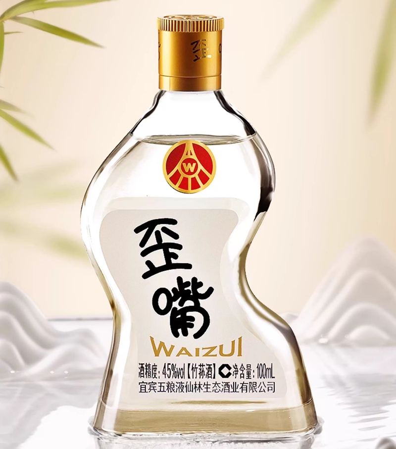 五粮液歪嘴100ml