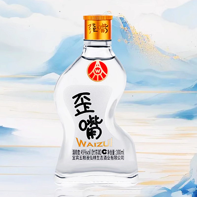 五粮液歪嘴100ml