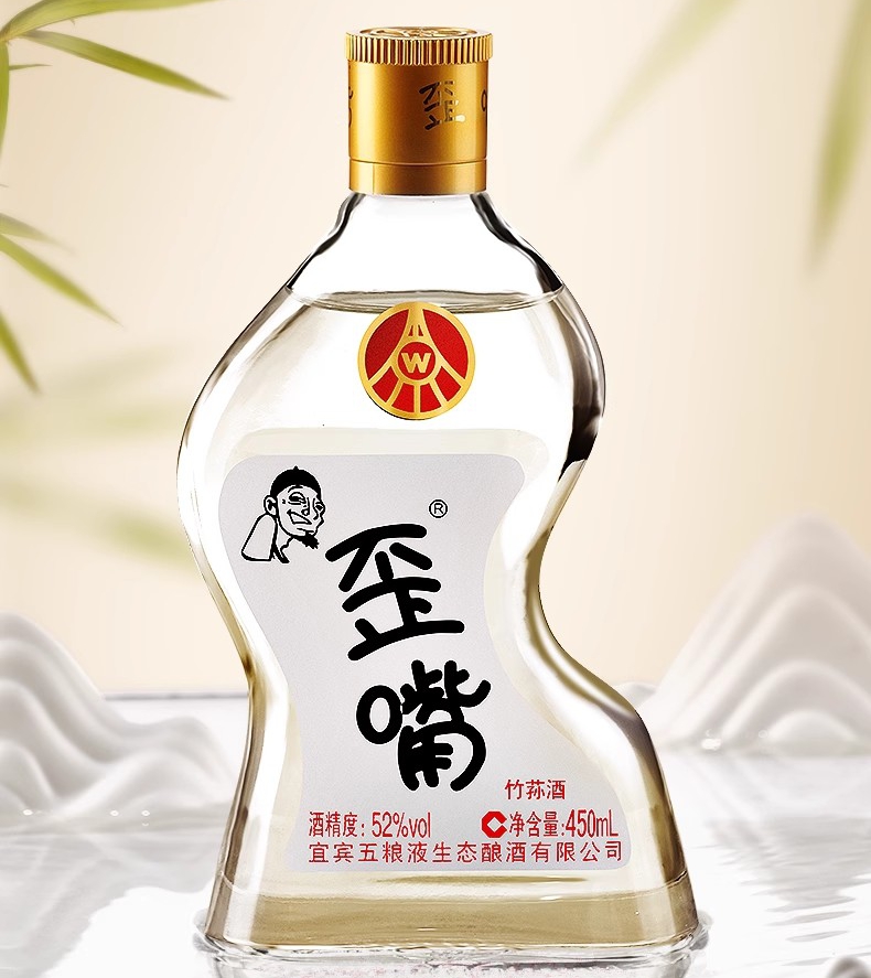 五粮液歪嘴450ml
