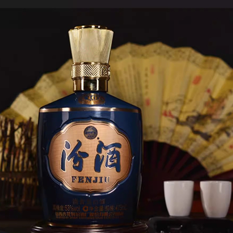 汾酒巴拿马10