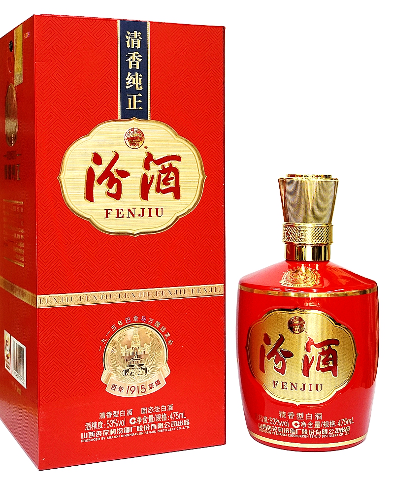 汾酒巴拿马基础版