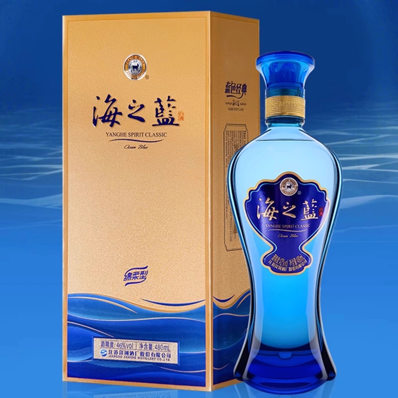 海之蓝46度480ml