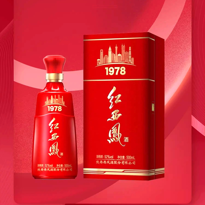 红西凤1978