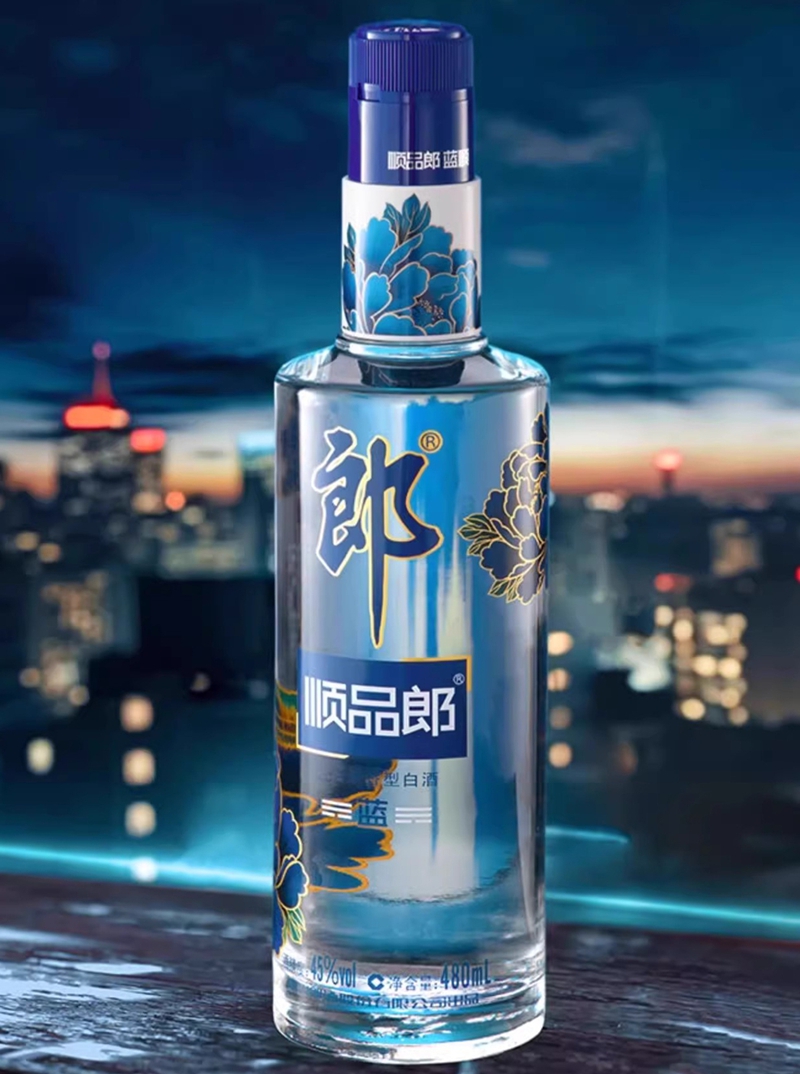 顺品郎蓝郎