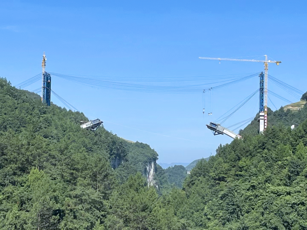 仁怀市金仁桐高速娅石庆特大桥