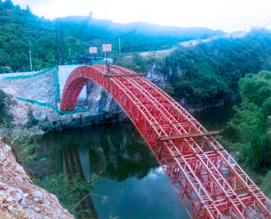 贵阳市乌当区下大山大桥