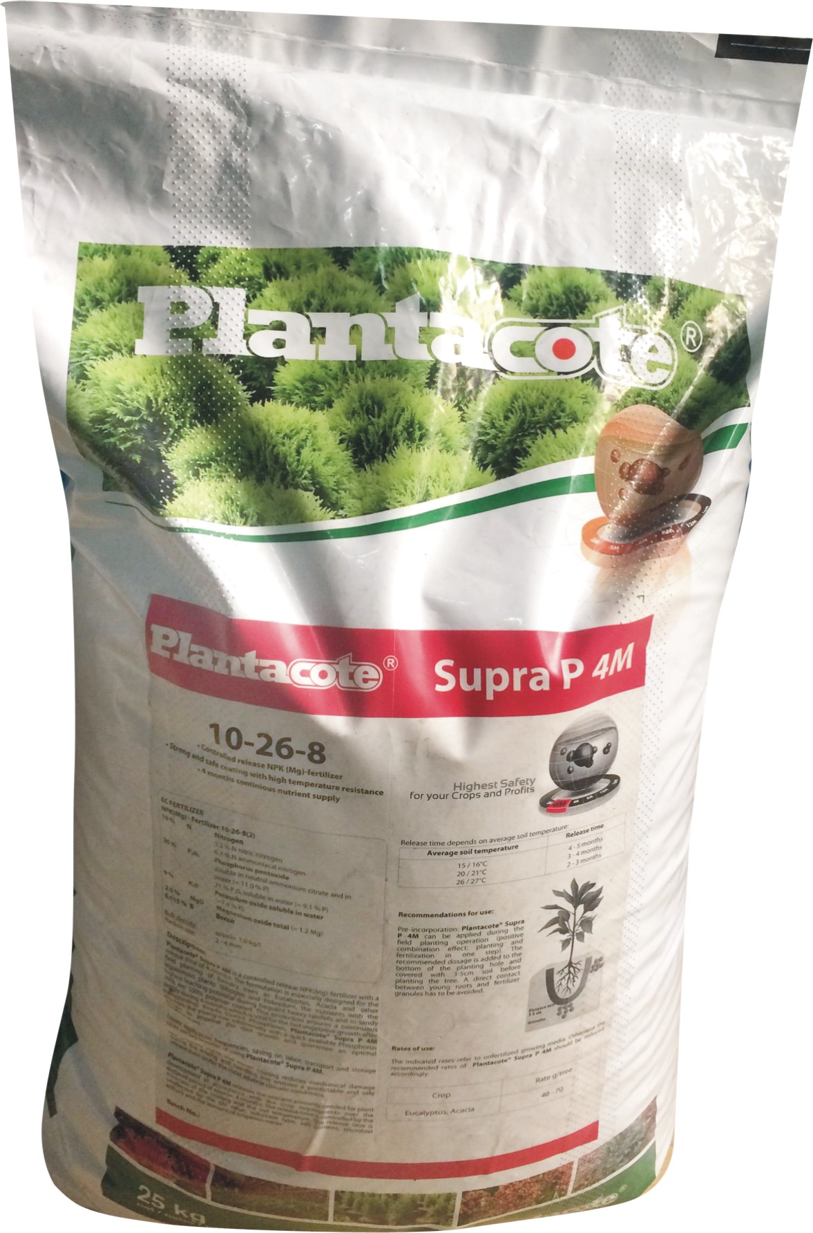 Plantacote普兰控释肥