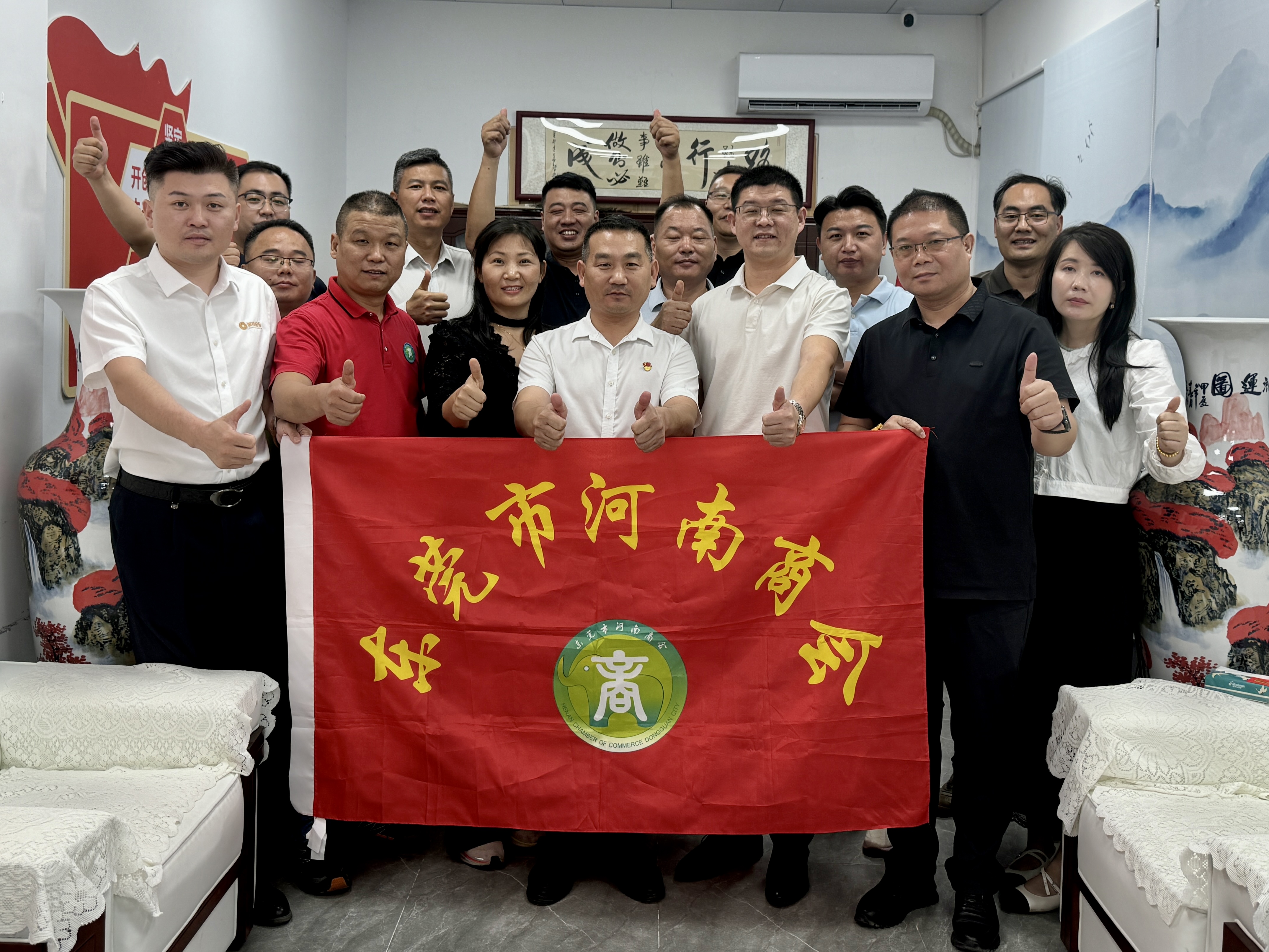 东莞市河南商会走访会员企业 精准对接资源促合作