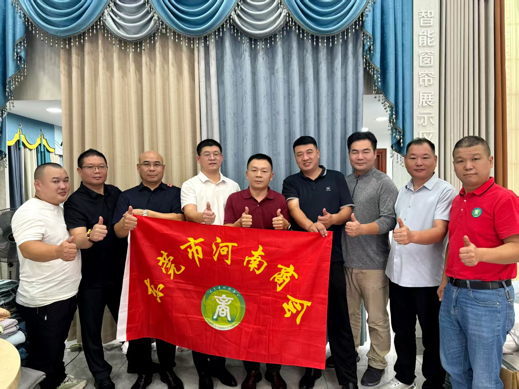 东莞市河南商会深入走访会员企业 精准对接资源促发展