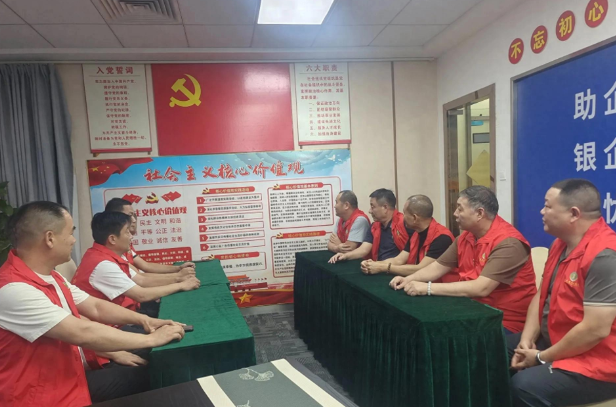 东莞市河南商会党支部集中开展中央八项规定精神专题学习教育活动