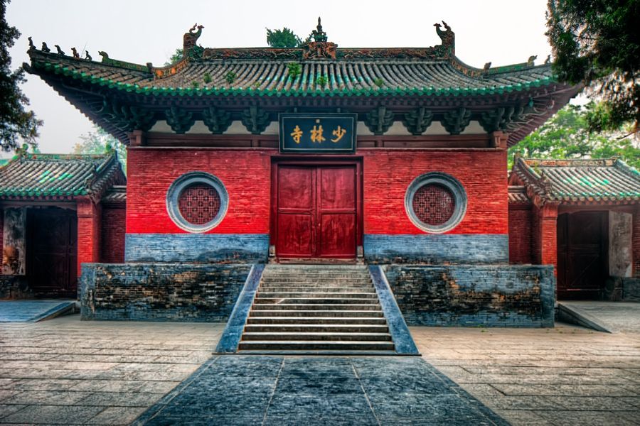 武术圣地