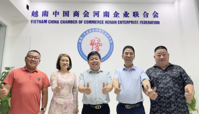 东莞市河南商会会长刘全贵赴越南考察交流 助力会员企业扬帆出海