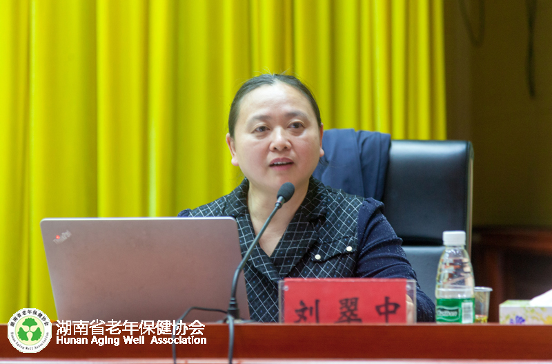 “美在金秋”大讲堂举办《心血管病的预防》讲座