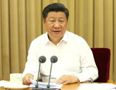 习近平出席全国卫生与健康大会并发表重要讲话