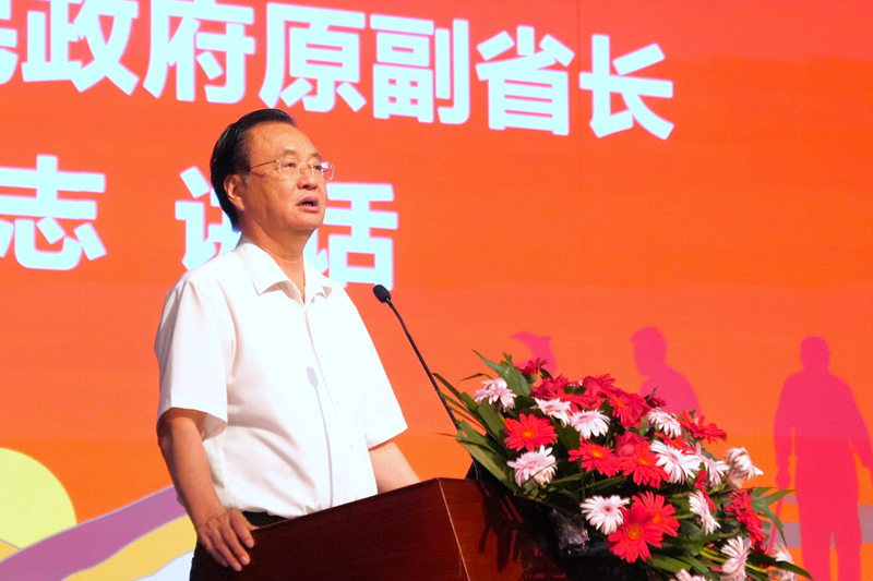 李友志在全省老年保健知识巡讲活动启动仪式上讲话